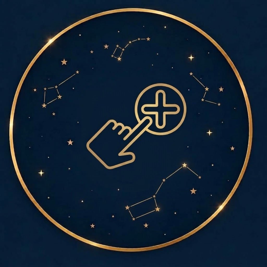 إضافات