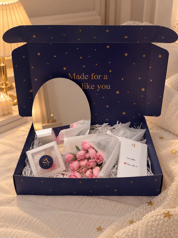 هدية (12)